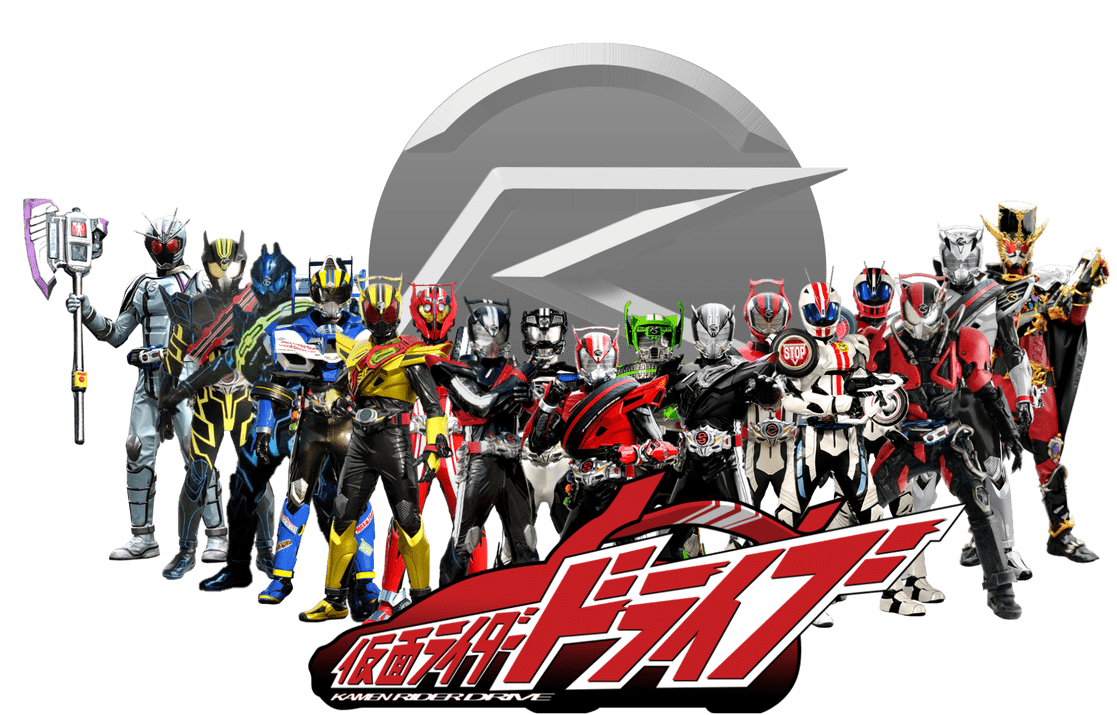 Kamen Rider Drive - Kamen Rider Drive