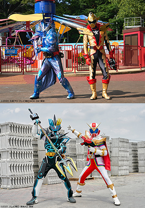 Kamen Rider Saber- Special Movie Crossover - Kamen Rider Saber- Special Movie Crossover